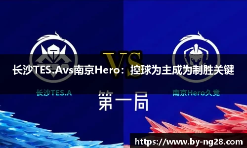 NG28南宫28官方网站